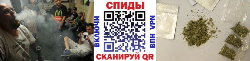 БУТИРАТ вода  Джанкой 