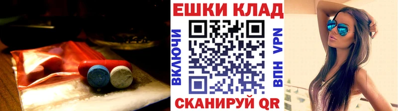 маркетплейс клад  Джанкой  ЭКСТАЗИ Punisher 