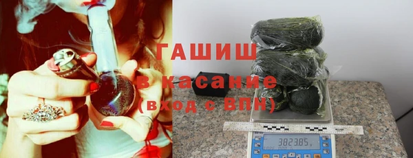 mdma Вязники