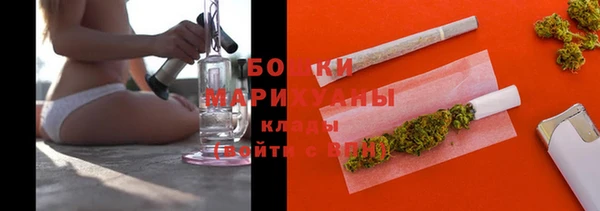 mdma Горнозаводск