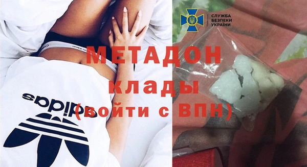 прущая мука Наволоки