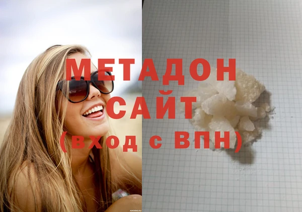 mdma Вязники