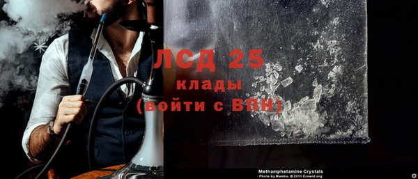 дмт Волосово