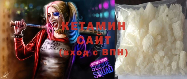 гашик Вязьма