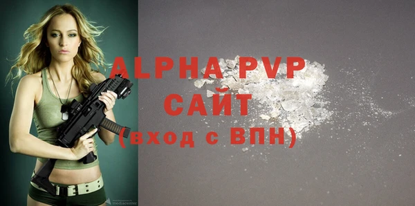 mdma Вязники
