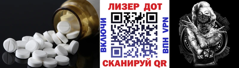 цены наркотик  ОМГ ОМГ ссылка  ЛСД экстази ecstasy  Джанкой 