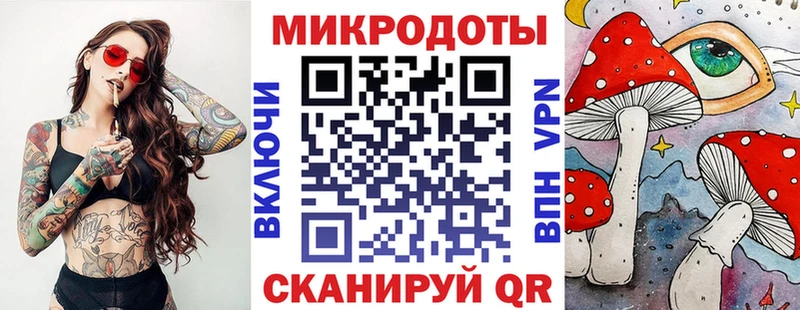 Галлюциногенные грибы Psilocybine cubensis  наркошоп  Джанкой 